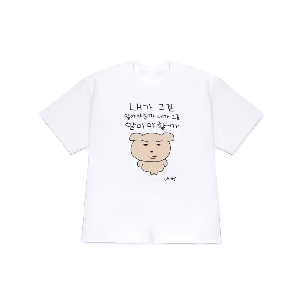 Camiseta para mujer y hombre,  - Korean Men Lifestyle reseña y precio