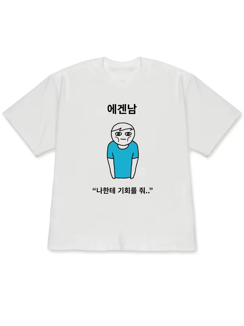 Camisetas de manga corta con e - Korean Men Lifestyle reseña y precio